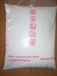 �������Ӽ�